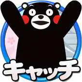 Free play online KUMAMON Catch - Cute Game APK Free play online KUMAMON Catch - Cute Game APK