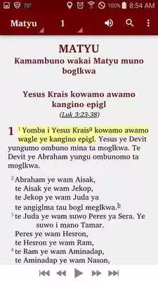Play Kuman - Bible