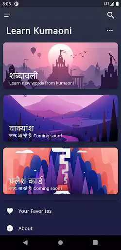 Play Kumaoni  and enjoy Kumaoni with UptoPlay