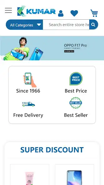 Play Kumar Cellular  and enjoy Kumar Cellular with UptoPlay