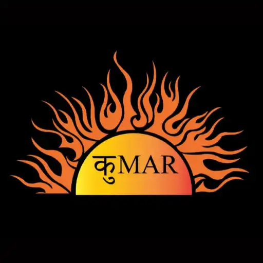 Play Kumar Classes APK