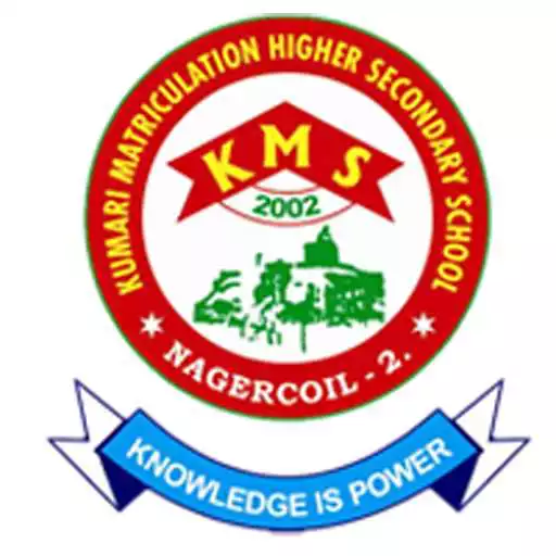 Play KUMARI SCHOOL NAGERCOIL APK Play KUMARI SCHOOL NAGERCOIL APK