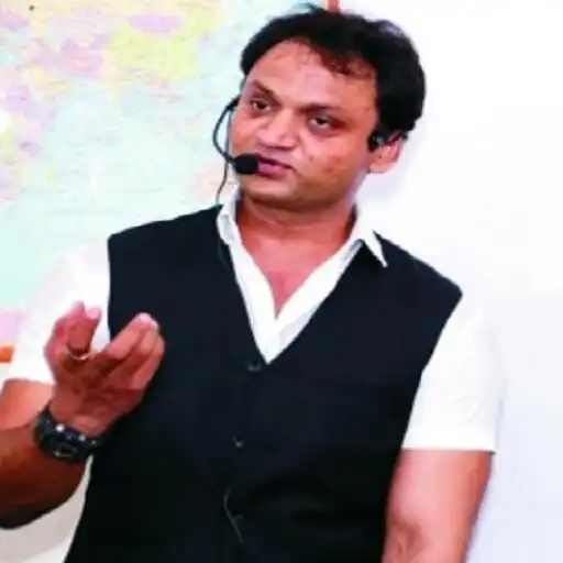Play KUMARS IAS APK