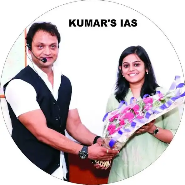 Play KUMARS IAS as an online game KUMARS IAS with UptoPlay