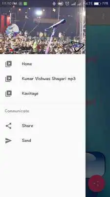 Play Kumar Vishwas Shayari Mp3