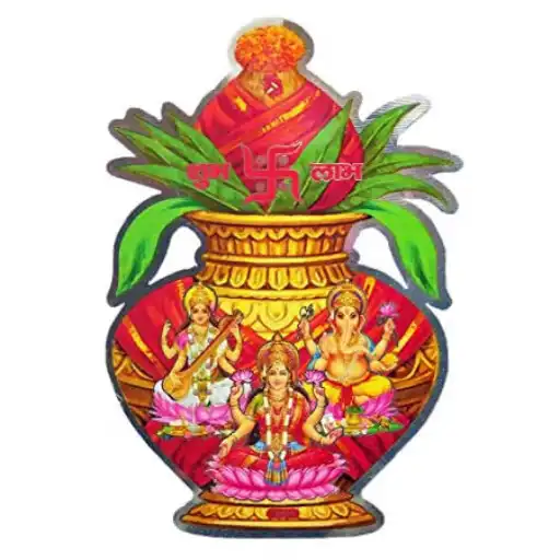 Play Kumawat Matrimony APK