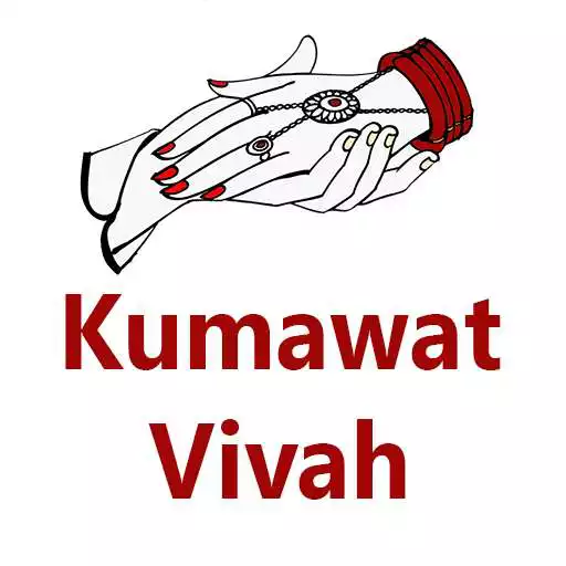 Play Kumawat Vivah  and enjoy Kumawat Vivah with UptoPlay
