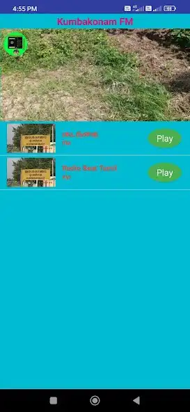 Play Kumbakonam FM as an online game Kumbakonam FM with UptoPlay