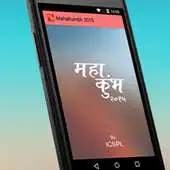 Free play online Kumbh Mela 2015 City Info APK