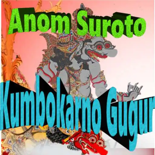 Play Kumbokarno Gugur Wayang Kulit APK Play Kumbokarno Gugur Wayang Kulit APK