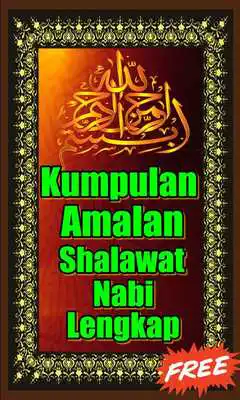 Play Kumpulan Amalan Shalawat Nabi Lengkap