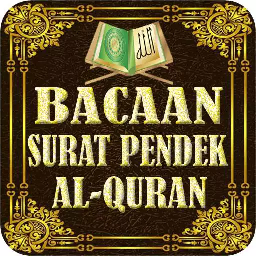 Play Kumpulan Bacaan Surat Pendek APK