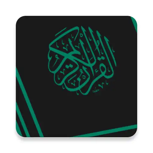 Play Kumpulan Doa Dalam Al-Quran APK