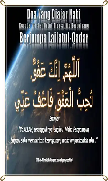 Play Kumpulan Doa Dan Amalan Malam Lailatul Qadar as an online game Kumpulan Doa Dan Amalan Malam Lailatul Qadar with UptoPlay