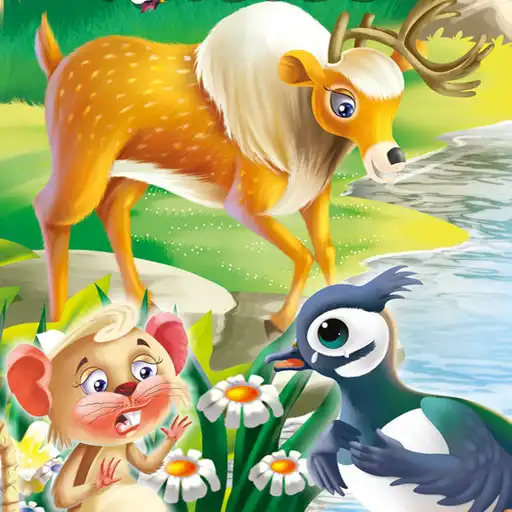 Play Kumpulan Dongeng Anak Offline APK Play Kumpulan Dongeng Anak Offline APK