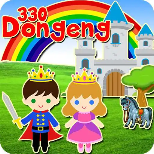 Free play online Kumpulan Dongeng APK Free play online Kumpulan Dongeng APK
