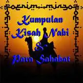 Free play online Kumpulan Kisah Nabi  Sahabat APK