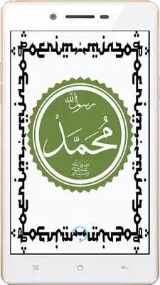 Play Kumpulan Kisah Nabi  Sahabat