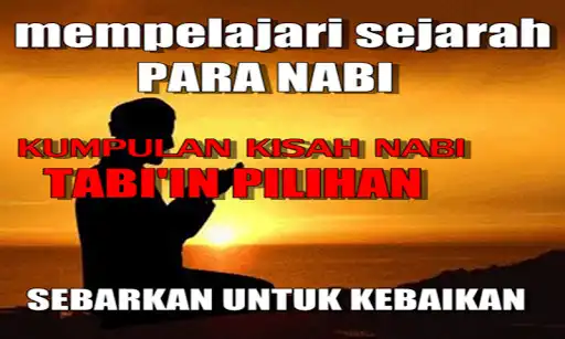 Play Kumpulan Kisah Tabiin Pilihan as an online game Kumpulan Kisah Tabiin Pilihan with UptoPlay