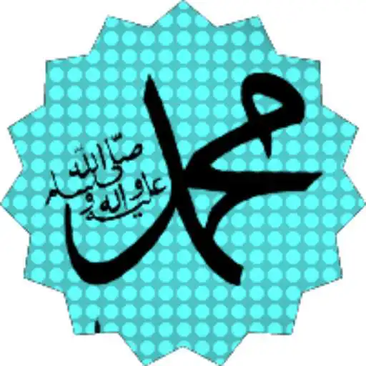 Free play online Kumpulan Kitab Maulud Nabi Muhammad APK