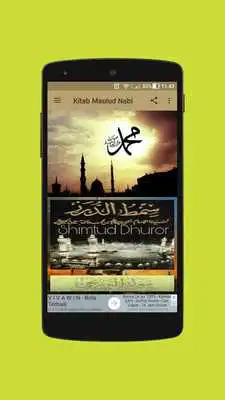 Play Kumpulan Kitab Maulud Nabi Muhammad