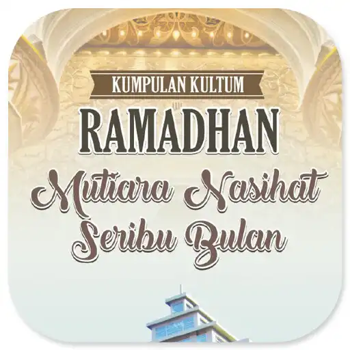 Play Kumpulan Kultum Ramadhan APK