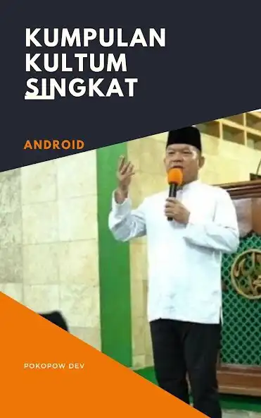 Play Kumpulan Kultum Singkat as an online game Kumpulan Kultum Singkat with UptoPlay