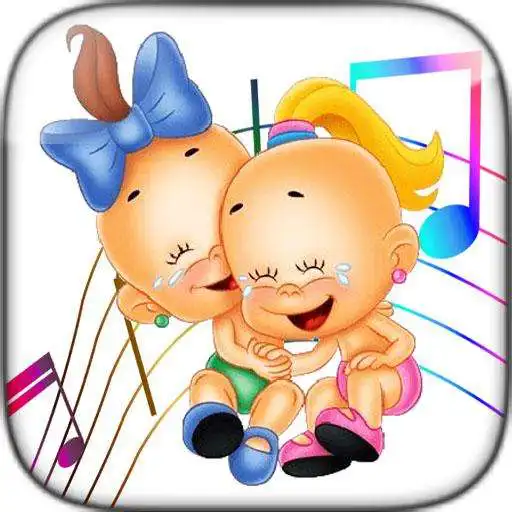 Free play online KUMPULAN LAGU ANAK INDONESIA APK