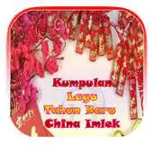 Free play online Kumpulan Lagu Imlek Populer APK Free play online Kumpulan Lagu Imlek Populer APK
