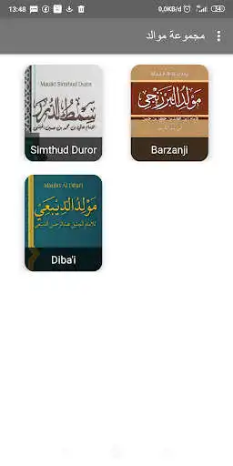 Play Kumpulan Maulid  and enjoy Kumpulan Maulid with UptoPlay