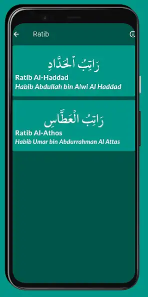 Play Kumpulan RATIB, HIZIB, WIRID as an online game online Kumpulan RATIB, HIZIB, WIRID with UptoPlay Play Kumpulan RATIB, HIZIB, WIRID as an online game Kumpulan RATIB, HIZIB, WIRID with UptoPlay