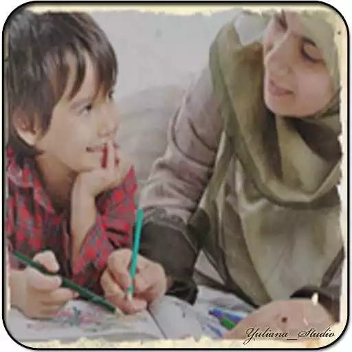 Play Kumpulan Resep Anak Cerdas Terupdate tahun ini