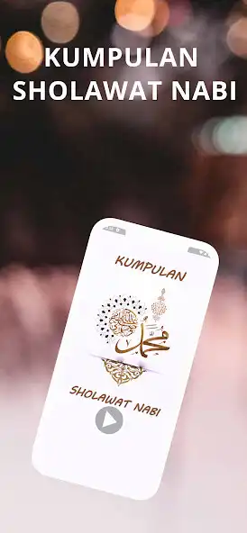 Play Kumpulan Sholawat Nabi  Lirik  and enjoy Kumpulan Sholawat Nabi  Lirik with UptoPlay