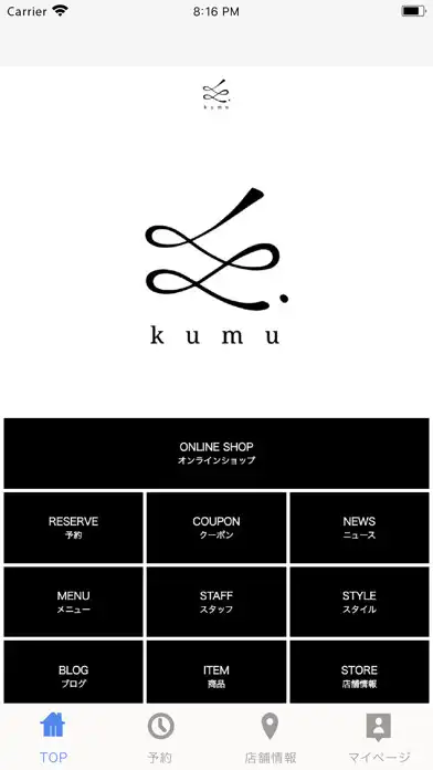 Play Kumu  and enjoy Kumu with UptoPlay