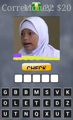 Play Kun Anta Quiz 2018