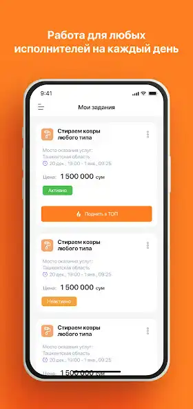 Play Kunbay: har kunlik vazifalar  and enjoy Kunbay: har kunlik vazifalar with UptoPlay