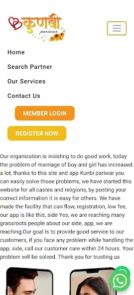 Play Kunbi Pariwar as an online game online Kunbi Pariwar with UptoPlay Play Kunbi Pariwar as an online game Kunbi Pariwar with UptoPlay