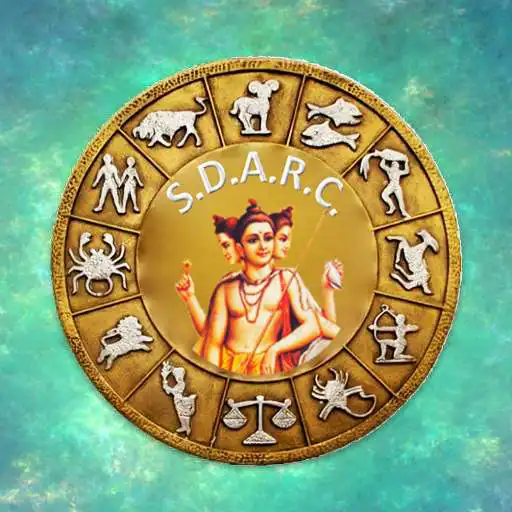 Free play online Kundali Guidance and Rashifal APK