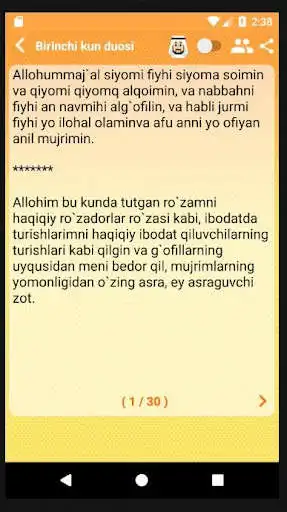 Play Kundalik Duolar as an online game Kundalik Duolar with UptoPlay