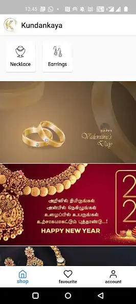 Play Kundankaya Jewellers as an online game online Kundankaya Jewellers with UptoPlay Play Kundankaya Jewellers as an online game Kundankaya Jewellers with UptoPlay