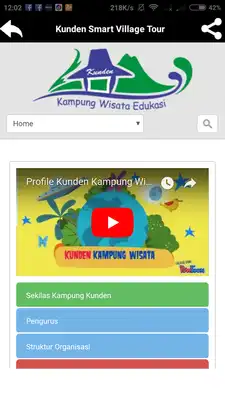 Play Kunden Smart Village Play Kunden Smart Village