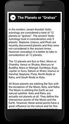 Play Kundli Guide