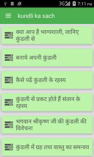 Play kundli ka sach  and enjoy kundli ka sach with UptoPlay