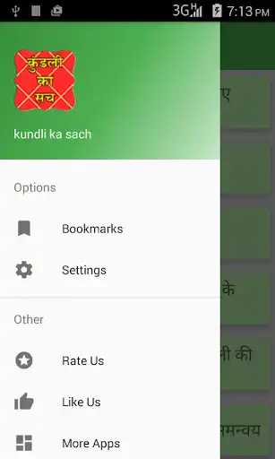 Play kundli ka sach as an online game kundli ka sach with UptoPlay