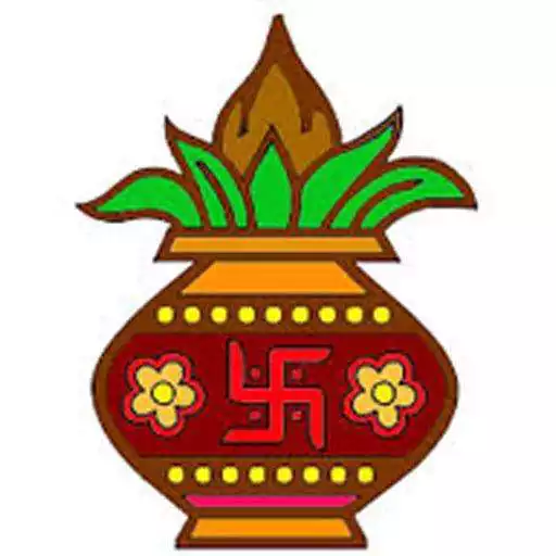 Play Kundli Matching (Hindi) APK Play Kundli Matching (Hindi) APK