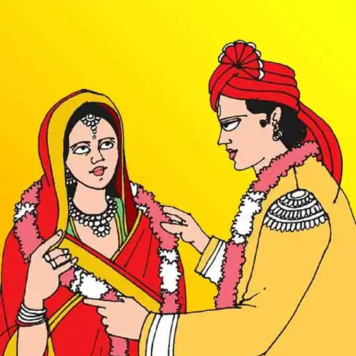 Play Kundli Milan - Vivah Milan APK