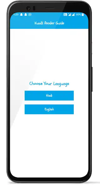 Play Kundli Reader Guide as an online game Kundli Reader Guide with UptoPlay