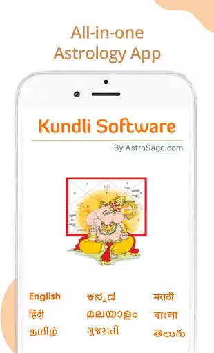 Play Kundli Software: Horoscope  and enjoy Kundli Software: Horoscope with UptoPlay