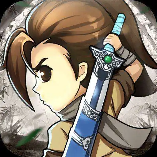 Play Kungfu Heroes-Guild Siege War APK Play Kungfu Heroes-Guild Siege War APK