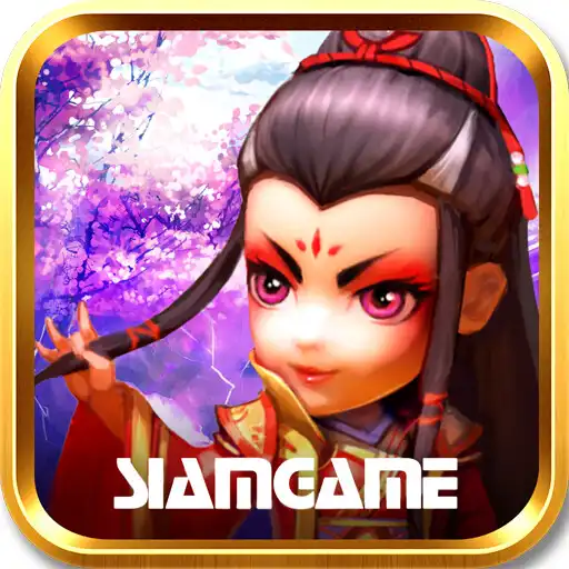 Play Kung Fu House-ศึกชิงเจ้าสำนัก APK